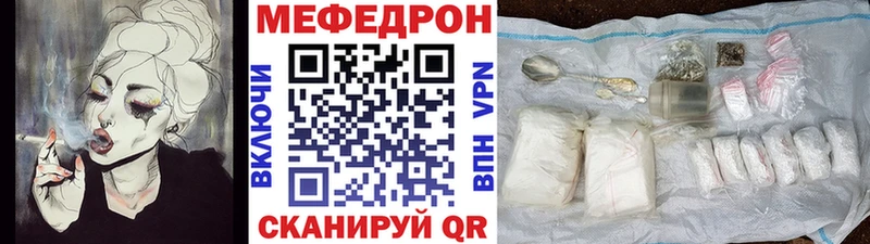 Виды наркотиков купить Сосновоборск КОКАИН  Альфа ПВП  ГАШИШ  Бошки Шишки  Меф мяу мяу 