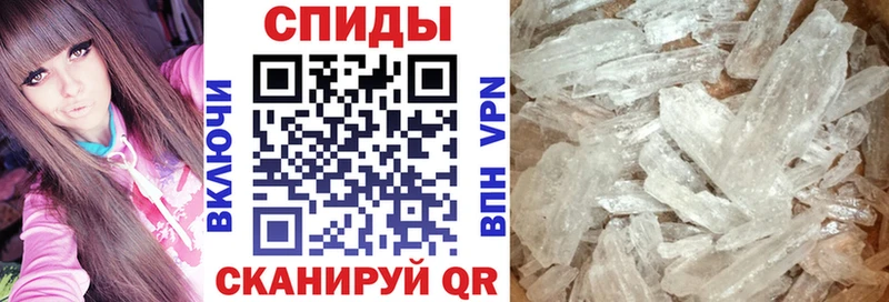 АМФЕТАМИН 98%  Сосновоборск 