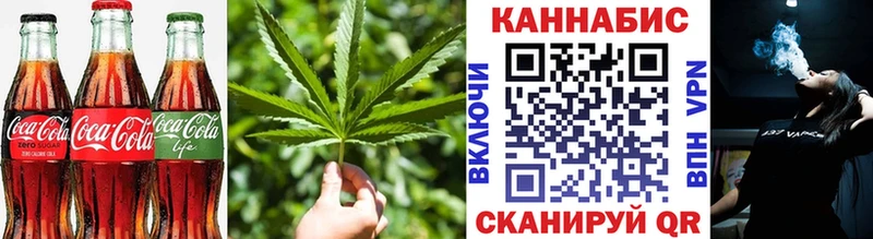 Cannafood марихуана  ОМГ ОМГ tor  Сосновоборск 