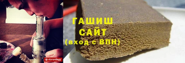 ECSTASY Майский