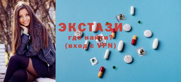 герыч Магас