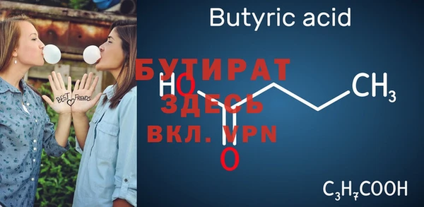 индика Магадан