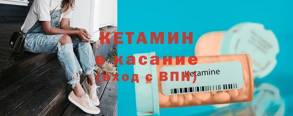 ECSTASY Майский