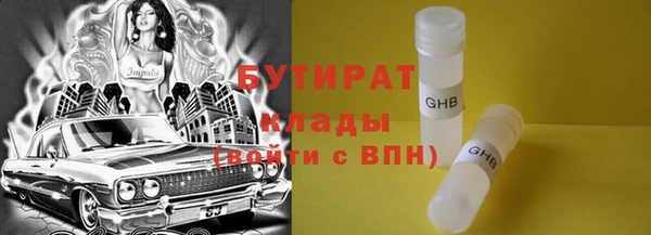 индика Магадан