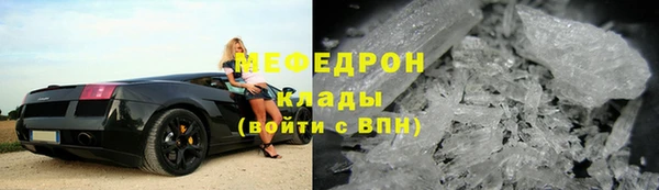 индика Магадан