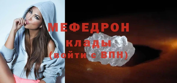 ECSTASY Майский