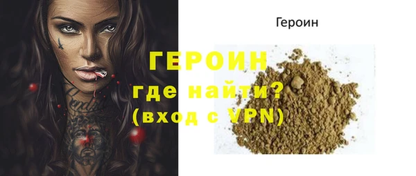 индика Магадан