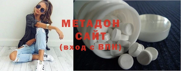 эйфоретик Свободный