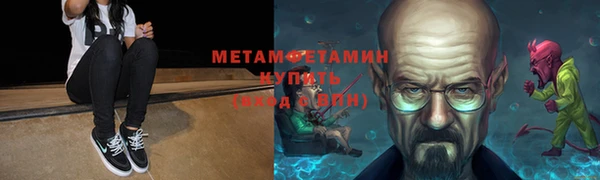 индика Магадан