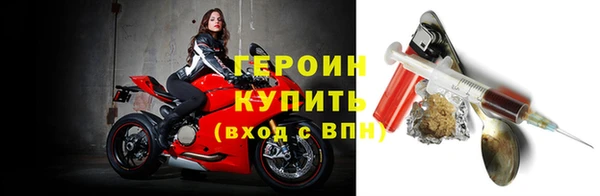 ECSTASY Майский