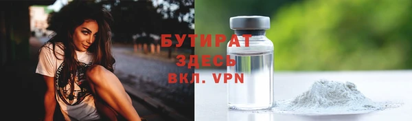 ECSTASY Майский