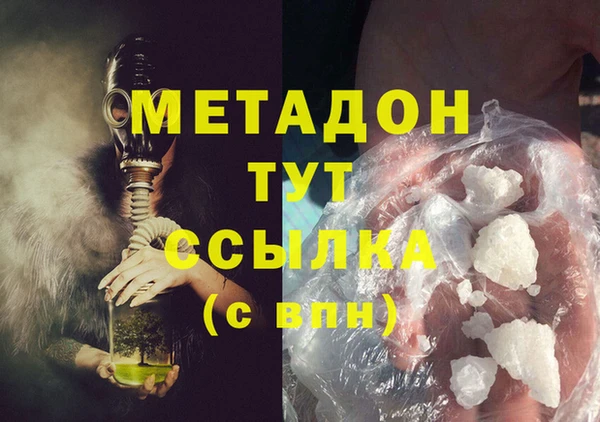 индика Магадан