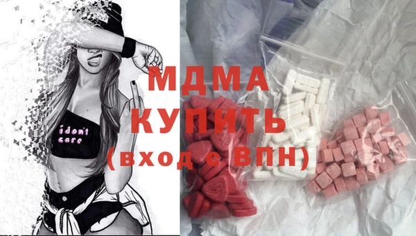 индика Магадан