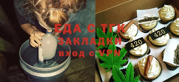 эйфоретик Свободный
