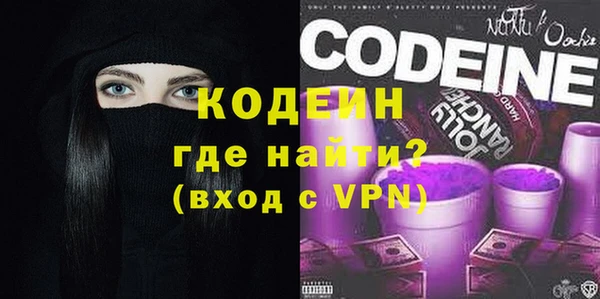 ECSTASY Майский