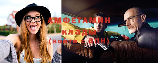 индика Магадан