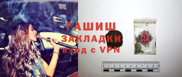 индика Магадан