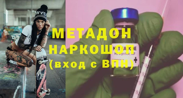 ECSTASY Майский