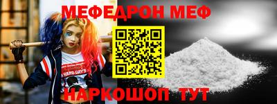 эйфоретик Изобильный