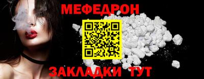 хмурый Ипатово
