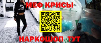 наркотики Берёзовский