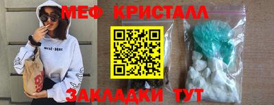 наркотики Берёзовский