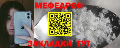 наркотики Берёзовский