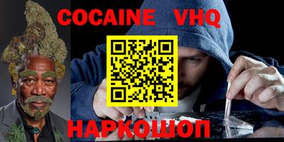 прущая мука Ирбит