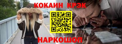 эйфоретик Изобильный