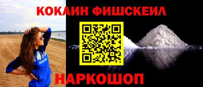 эйфоретик Изобильный