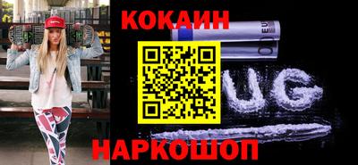 эйфоретик Изобильный