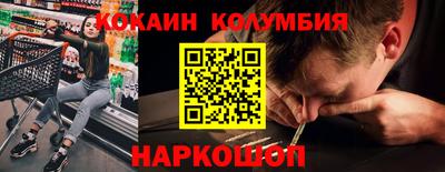эйфоретик Изобильный