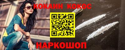 прущая мука Ирбит