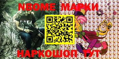прущая мука Ирбит