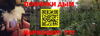 хмурый Ипатово
