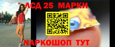 хмурый Ипатово
