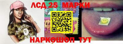 хмурый Ипатово
