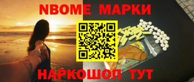 прущая мука Ирбит