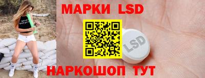 прущая мука Ирбит