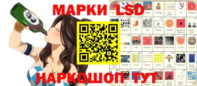 прущая мука Ирбит