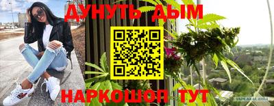 эйфоретик Изобильный