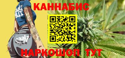 хмурый Ипатово