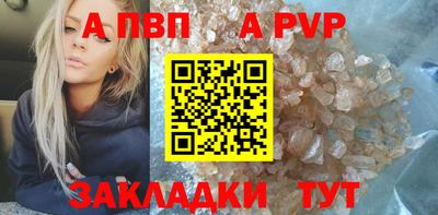 прущая мука Ирбит