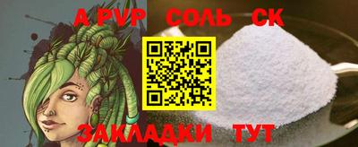 эйфоретик Изобильный