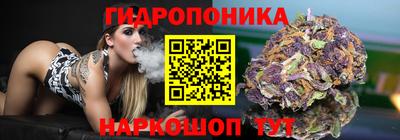 метамфетамин Беслан