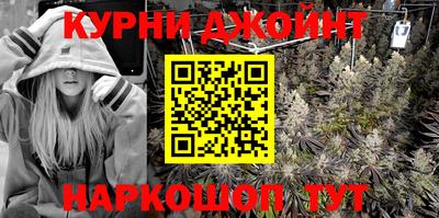 хмурый Ипатово