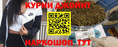 эйфоретик Изобильный