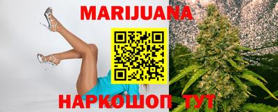 прущая мука Ирбит