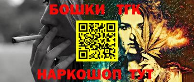 хмурый Ипатово