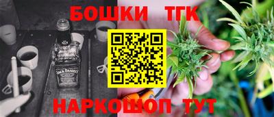 хмурый Ипатово